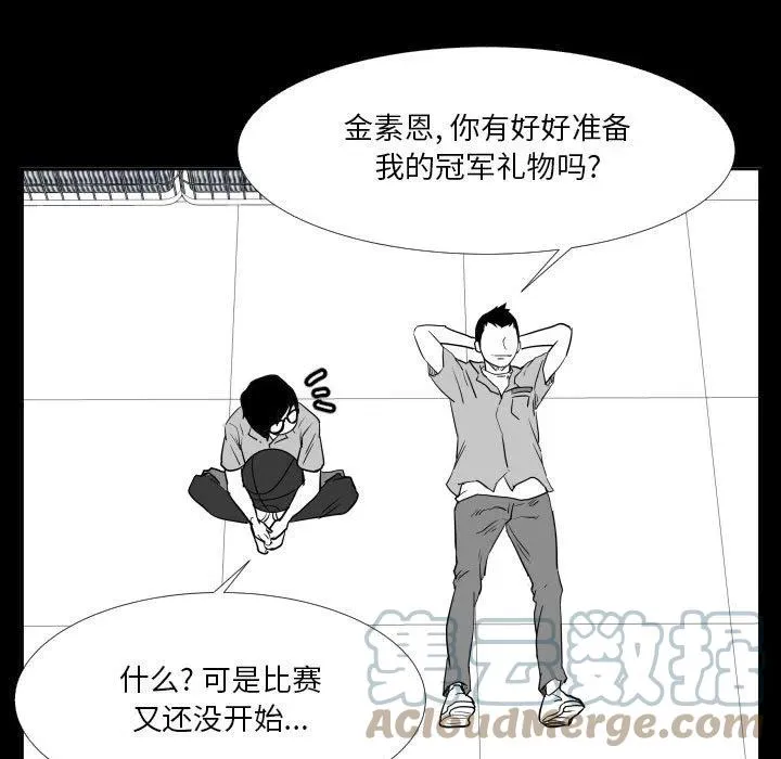 47 第9页