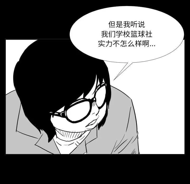 47 第11页