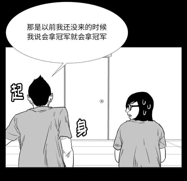 47 第12页