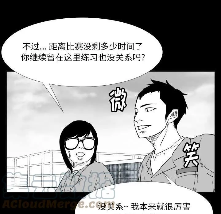 47 第13页
