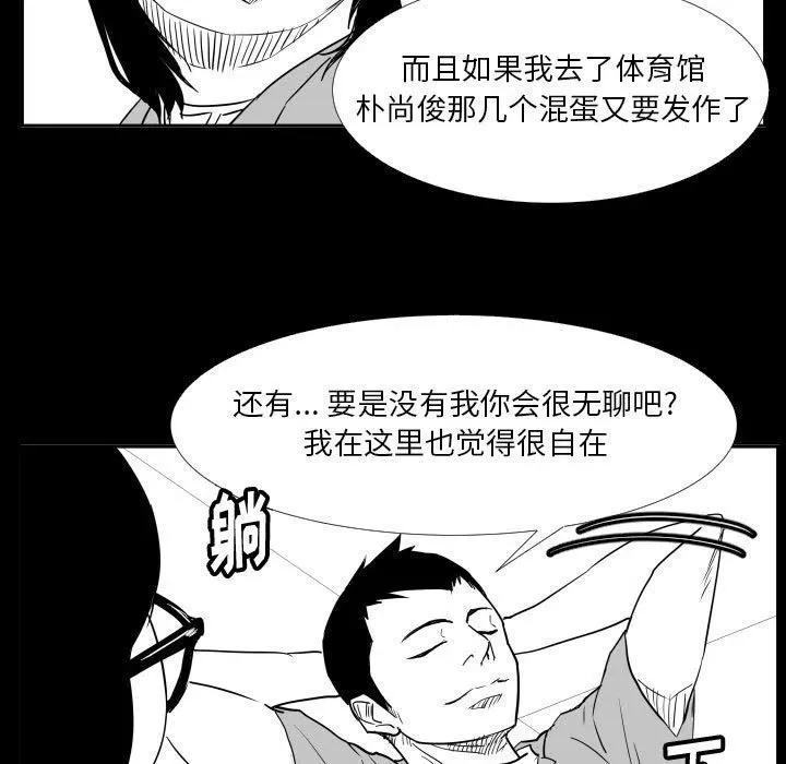 47 第15页