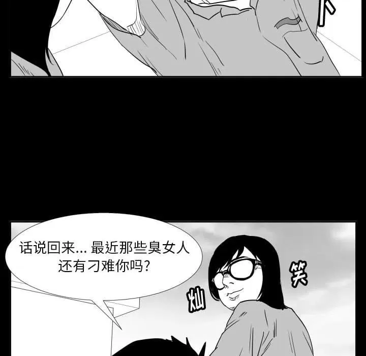 47 第16页