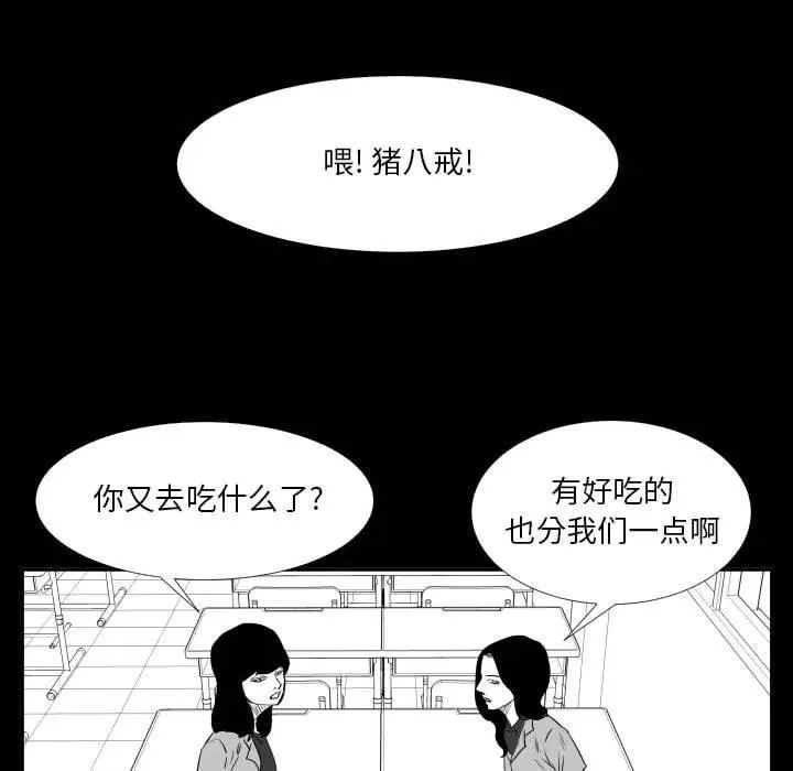 47 第19页
