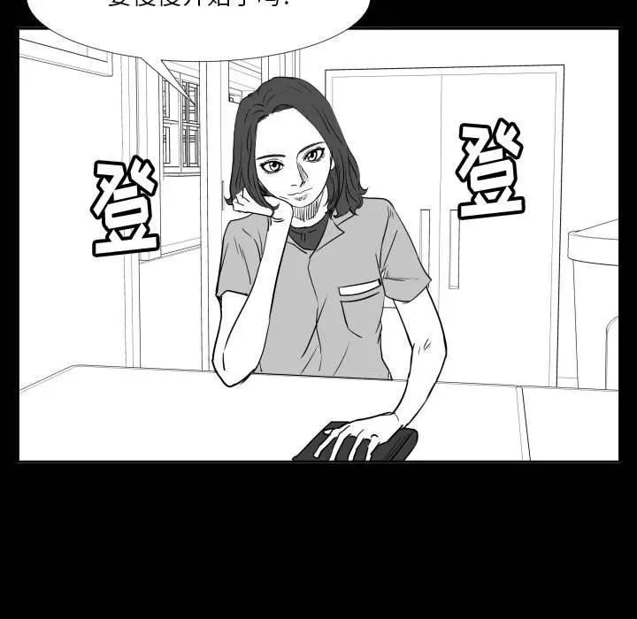 47 第24页