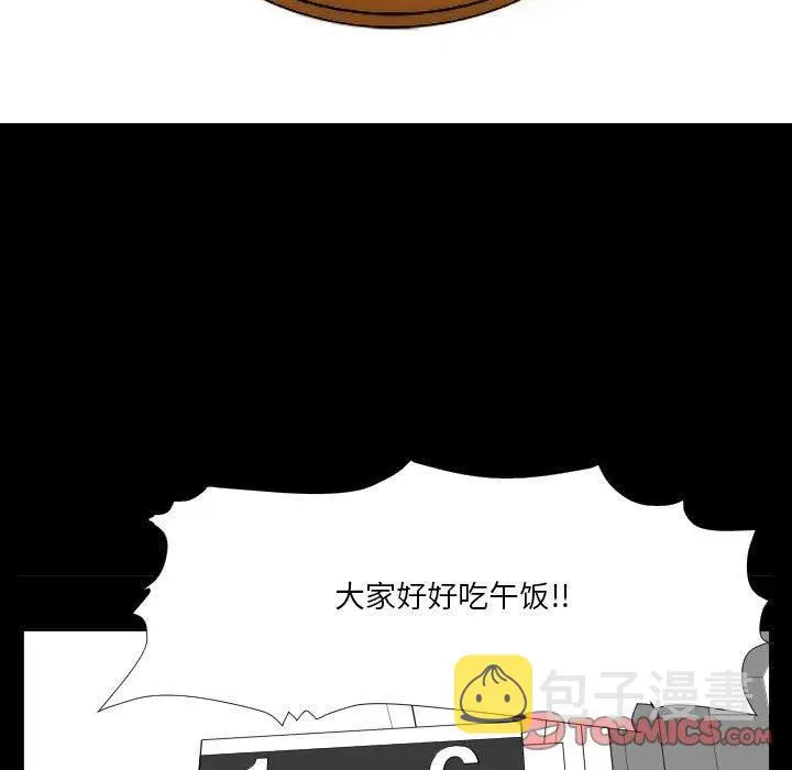 47 第26页