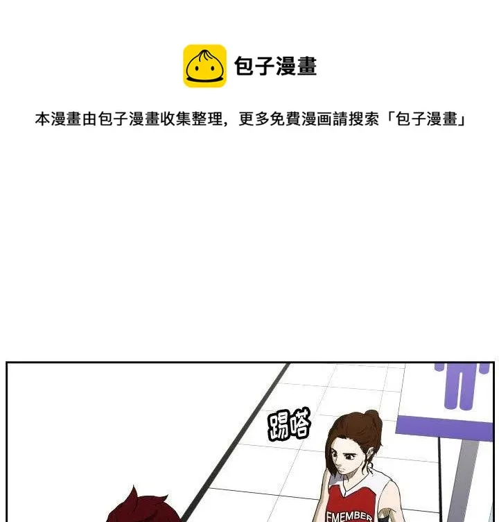 46 第1页