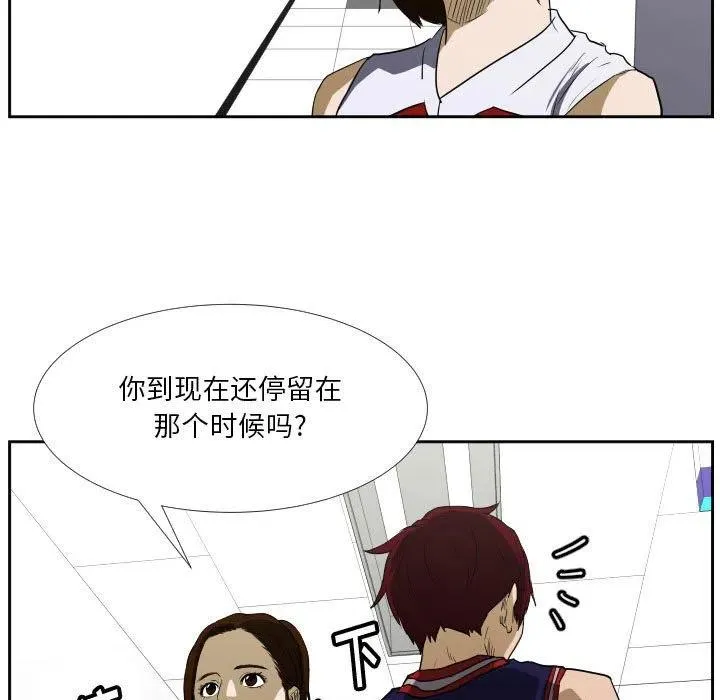 46 第5页