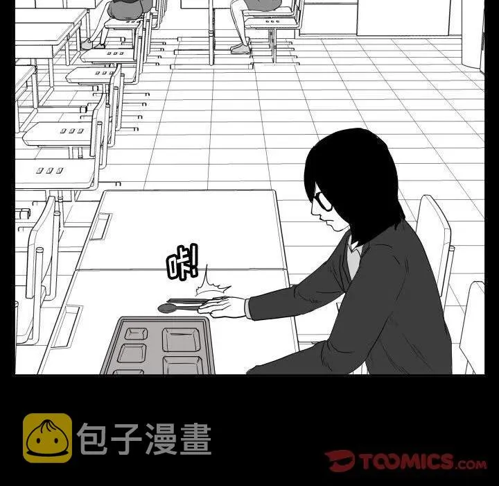 46 第15页