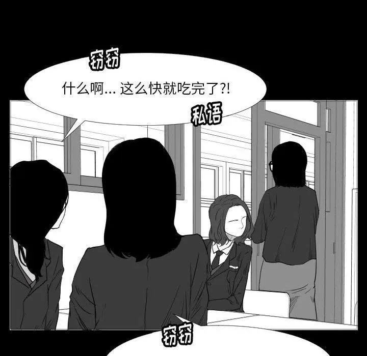 46 第17页
