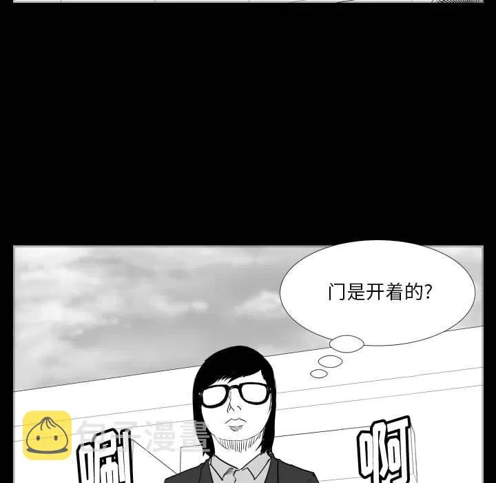 46 第22页