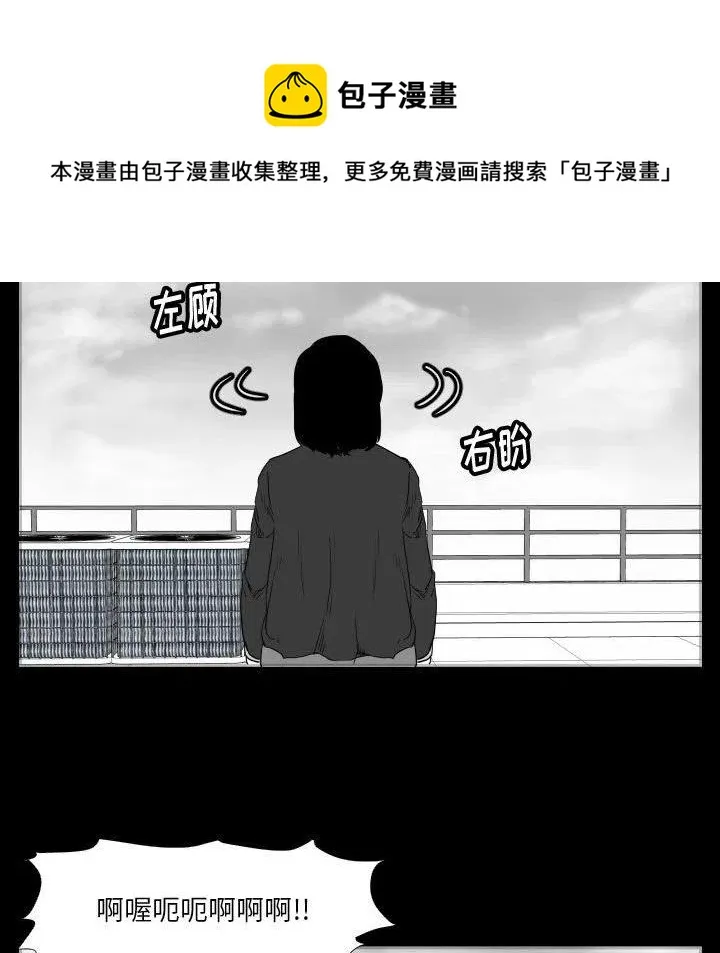 46 第24页