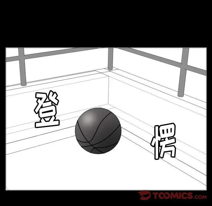 46 第27页