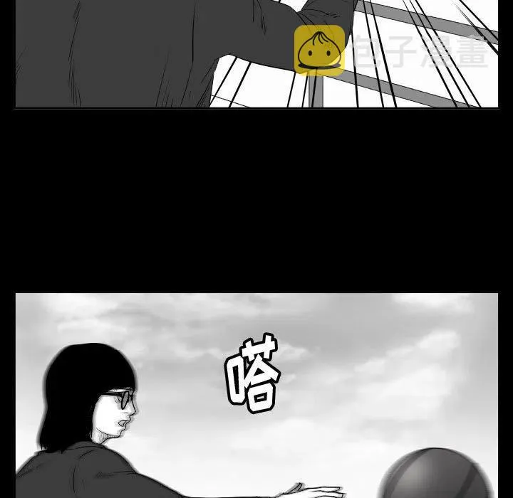 46 第32页