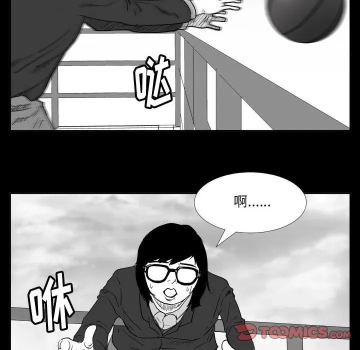 46 第33页