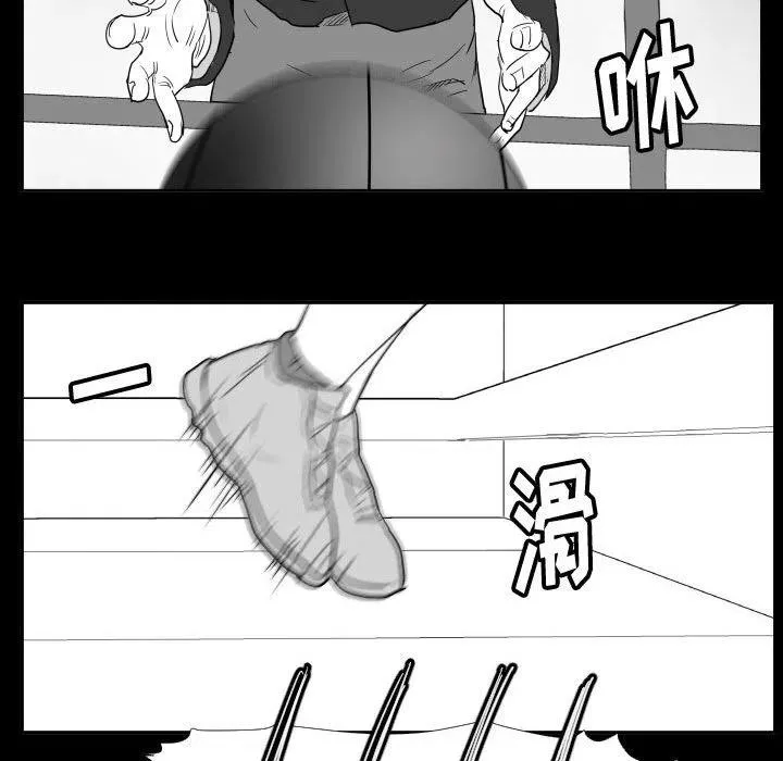 46 第34页