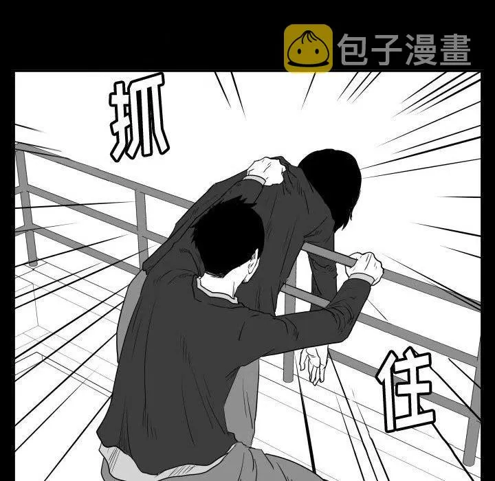 46 第36页