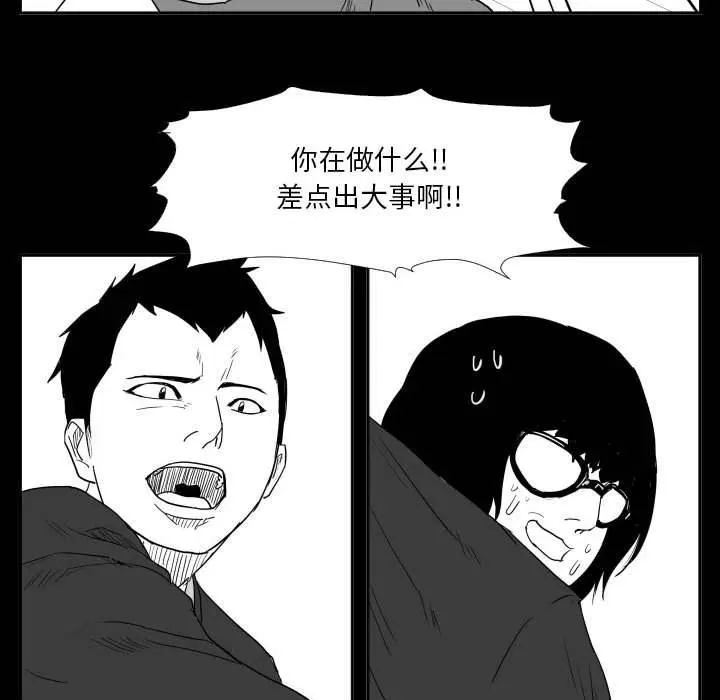 46 第37页