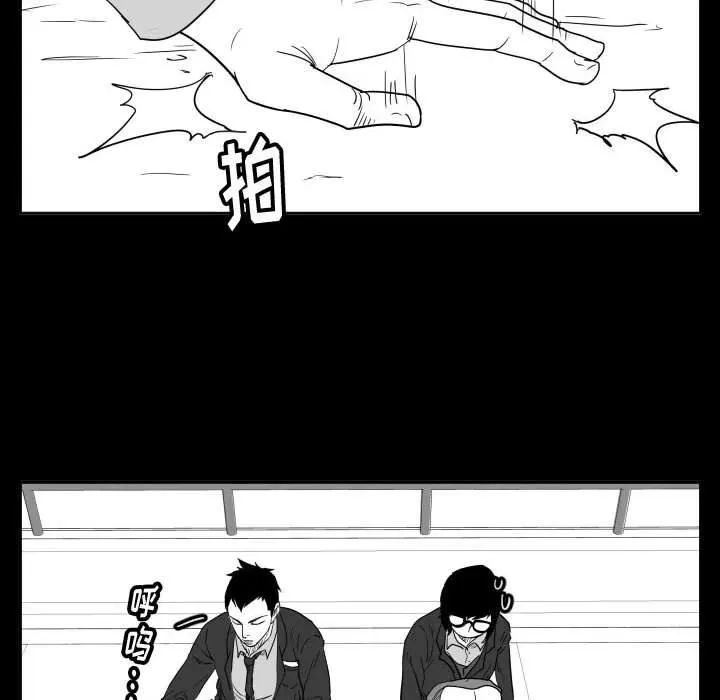 46 第40页