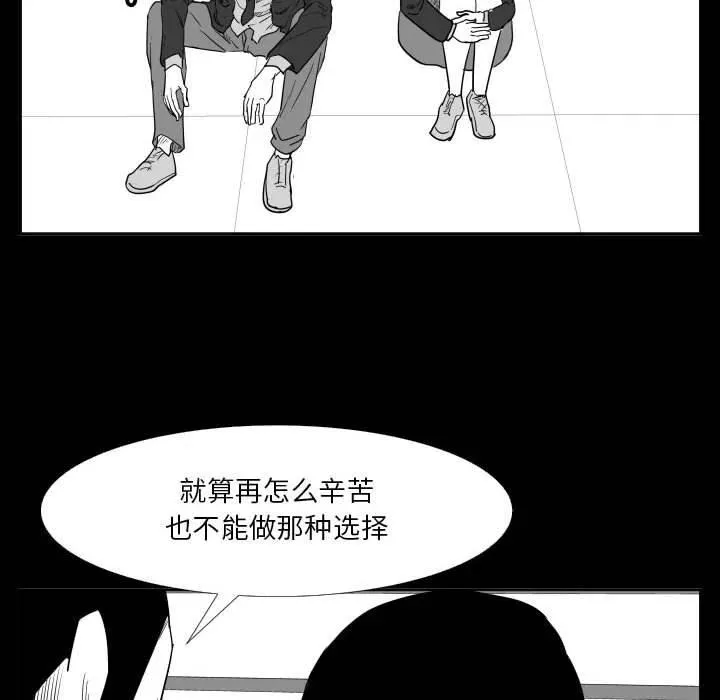 46 第41页
