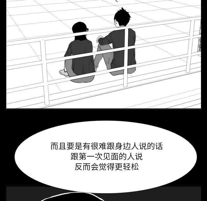 46 第47页