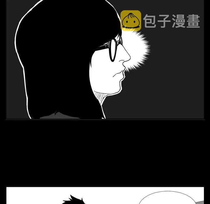46 第48页