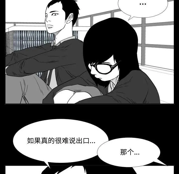 46 第49页