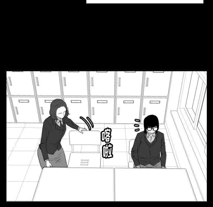 46 第53页