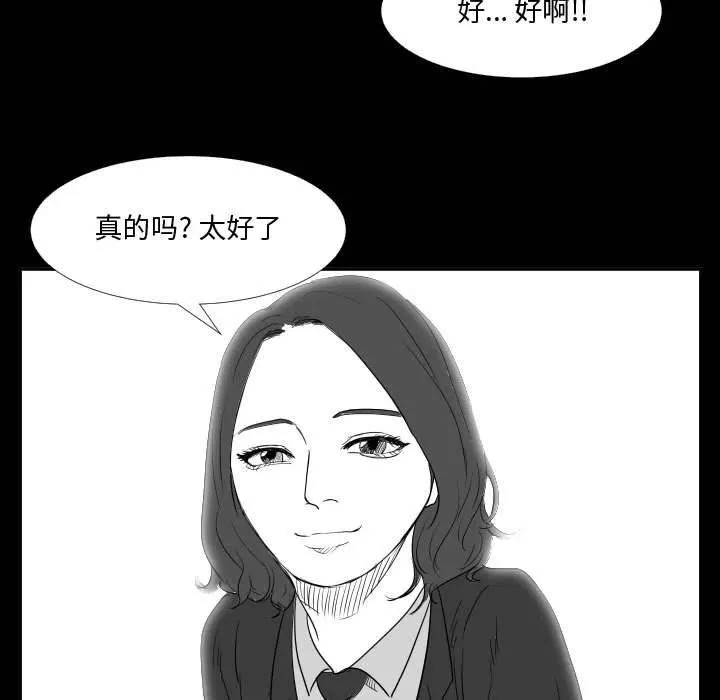 46 第55页