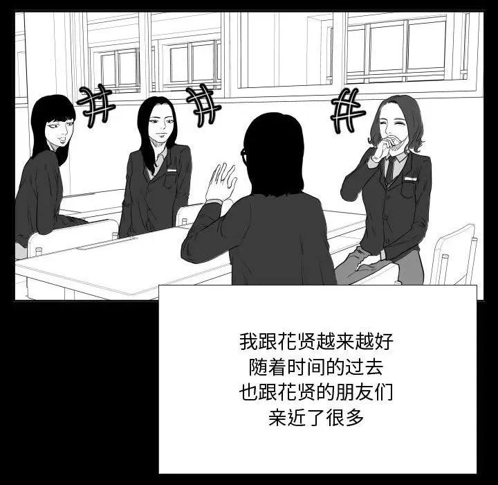 46 第58页