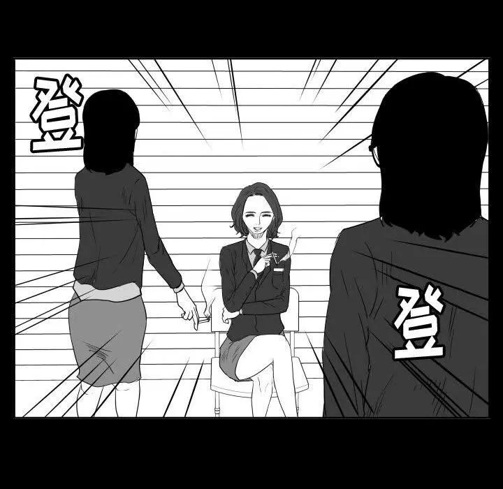 46 第62页