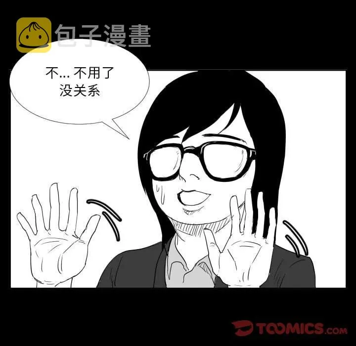 46 第63页