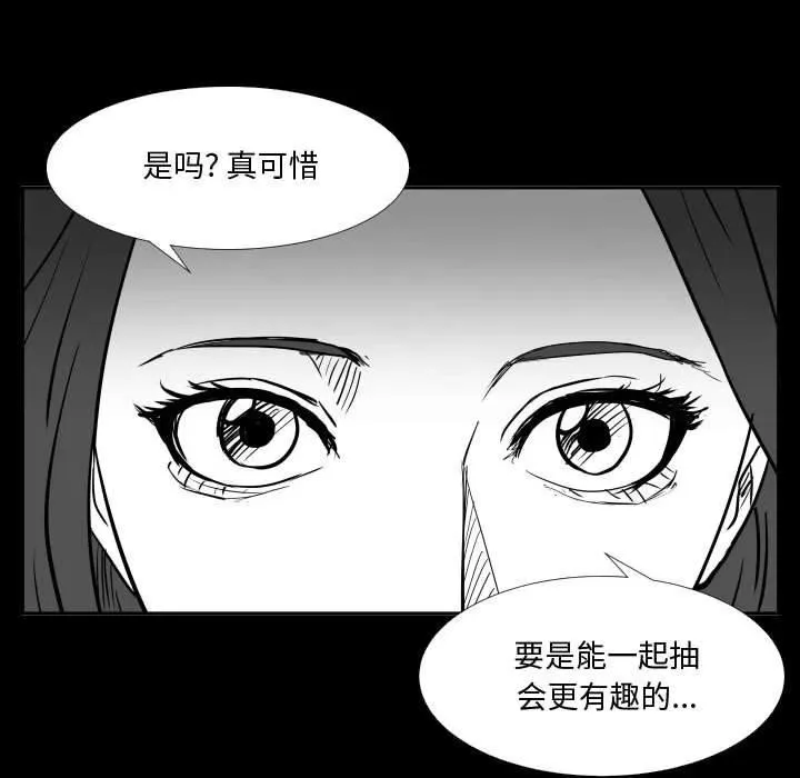 46 第64页