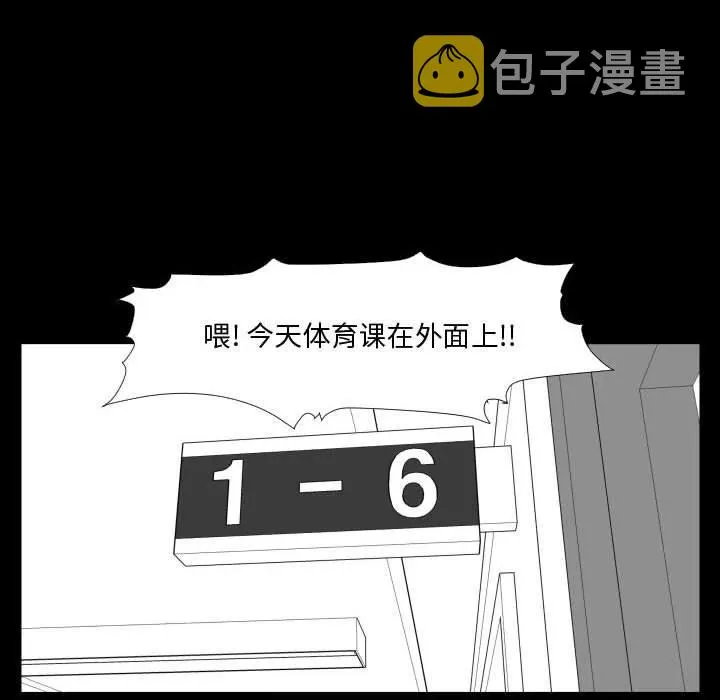 46 第65页