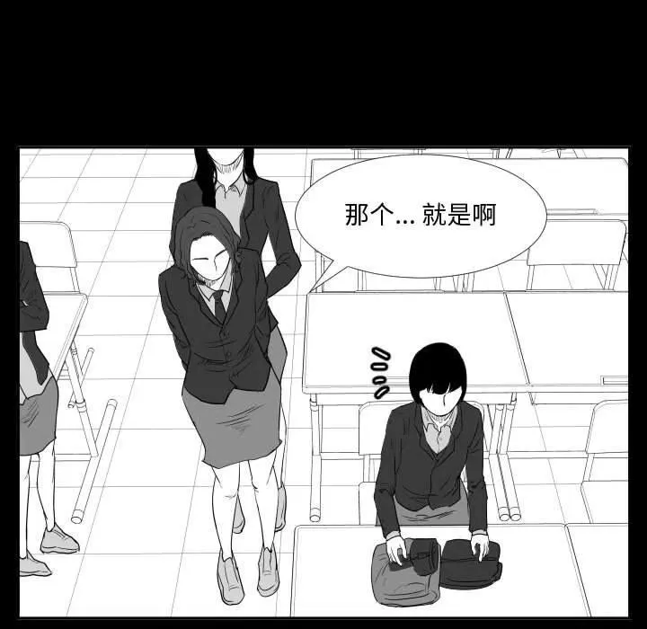 46 第66页