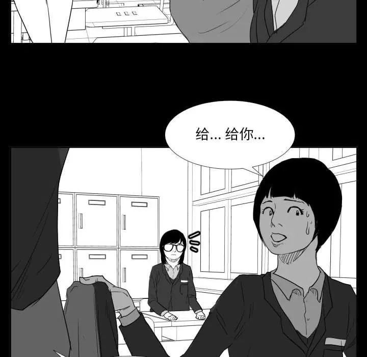 46 第70页