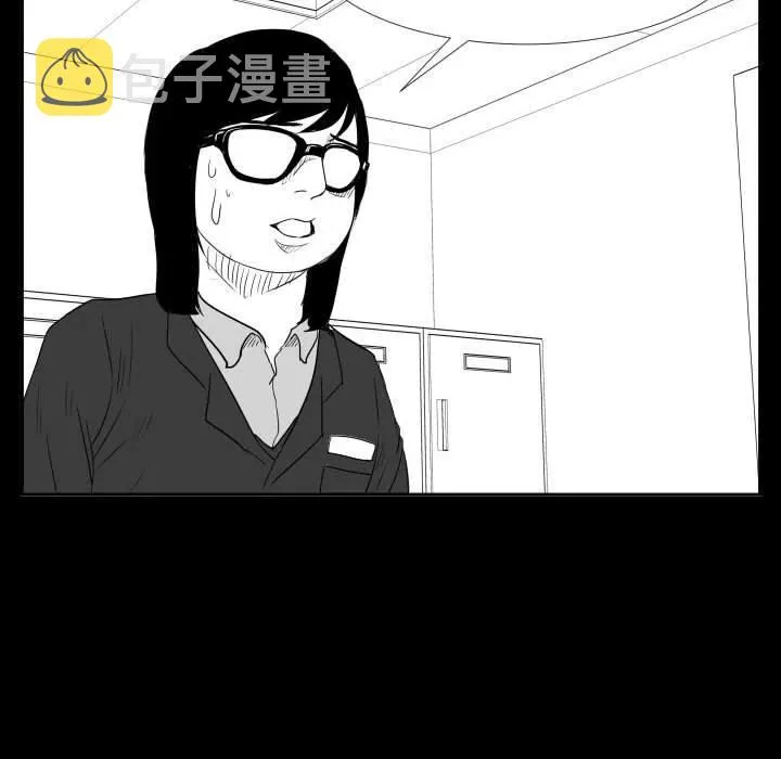 46 第85页
