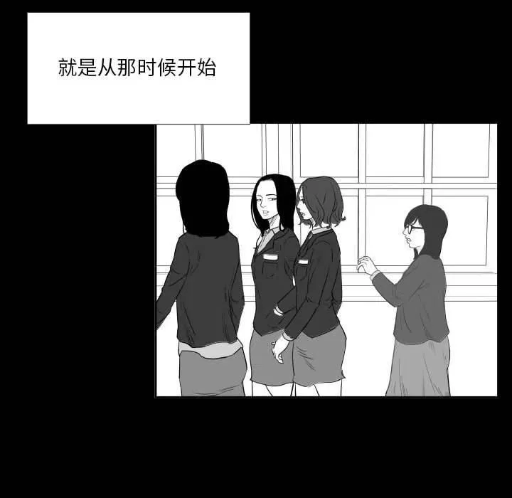 46 第86页