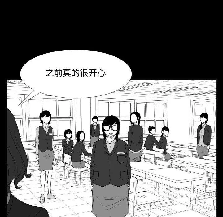 46 第94页