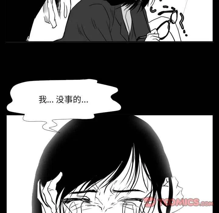 46 第105页