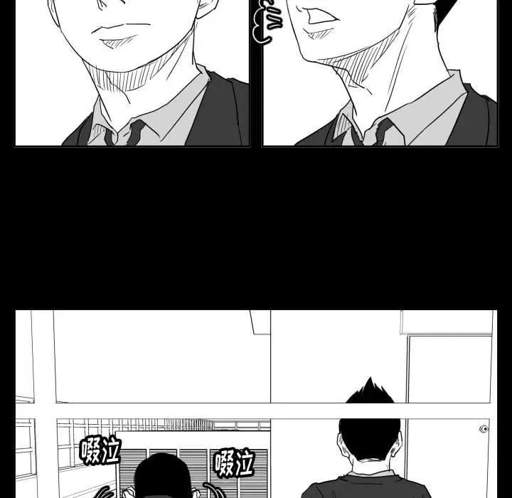46 第107页