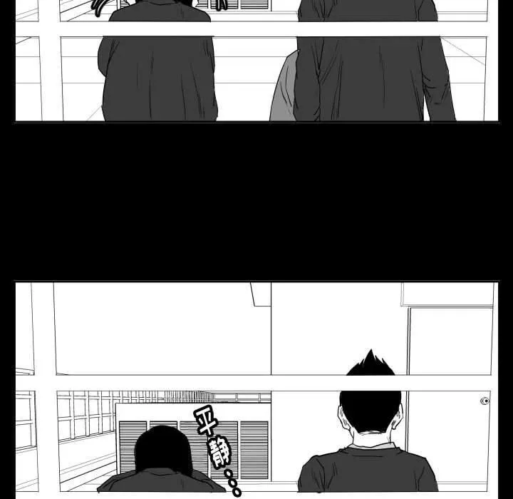 46 第108页