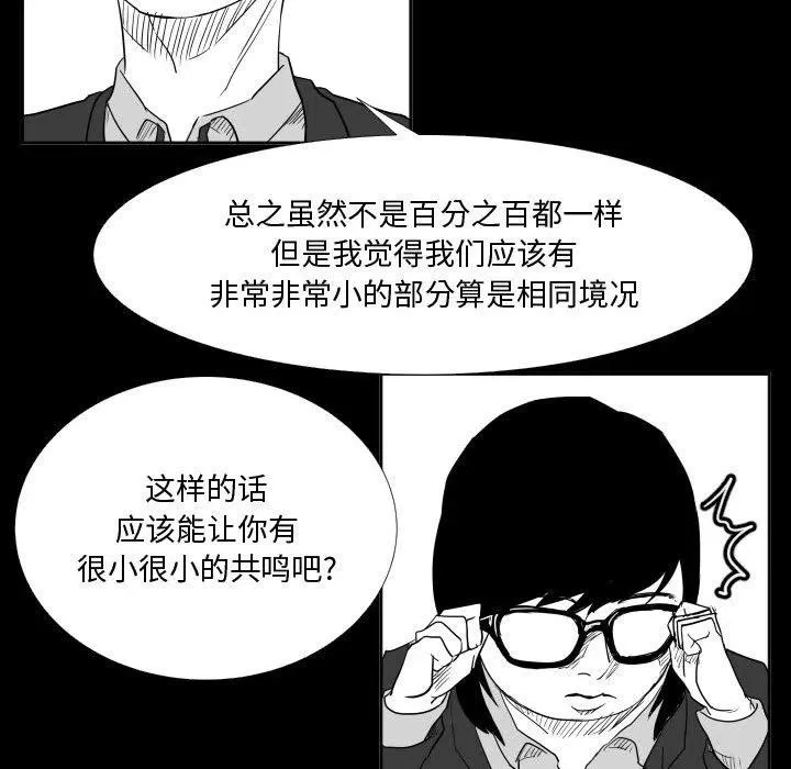 46 第110页
