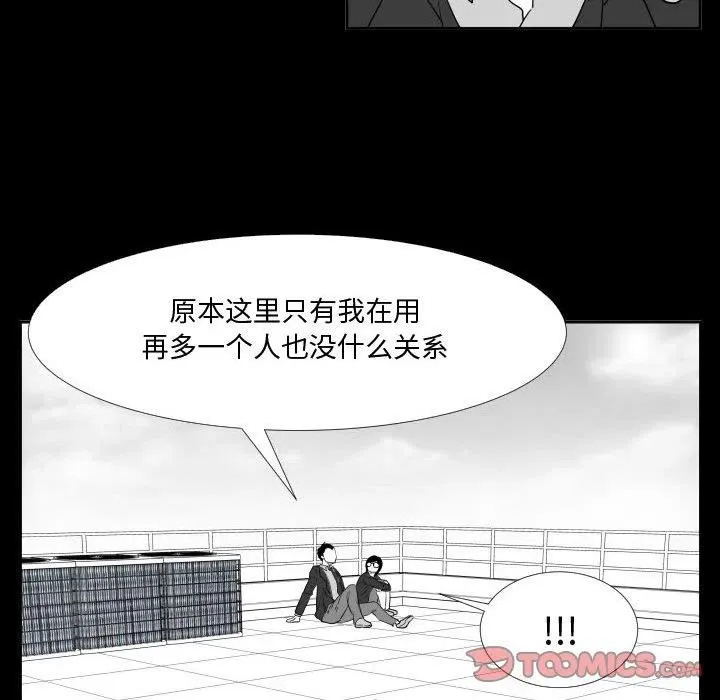 46 第111页