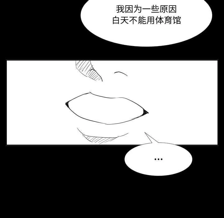 46 第114页