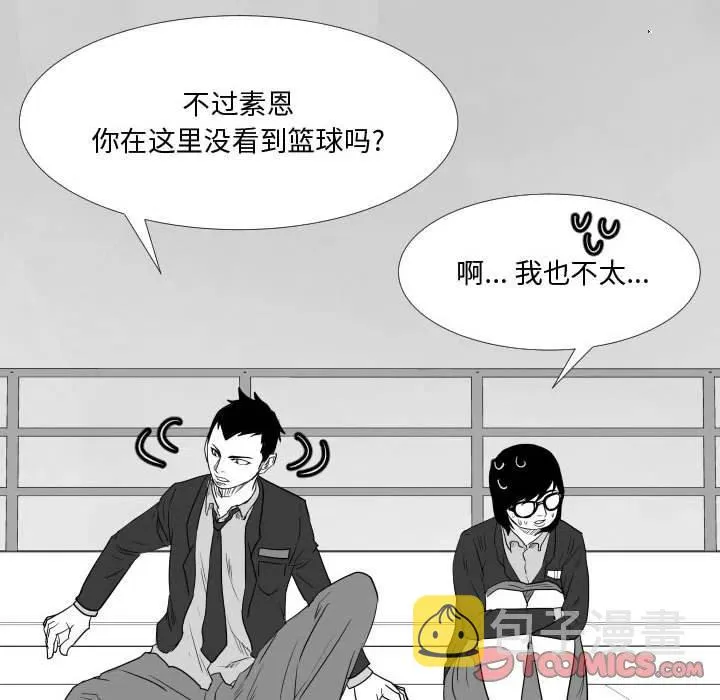 46 第117页