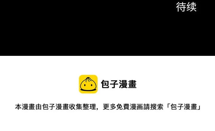 46 第122页