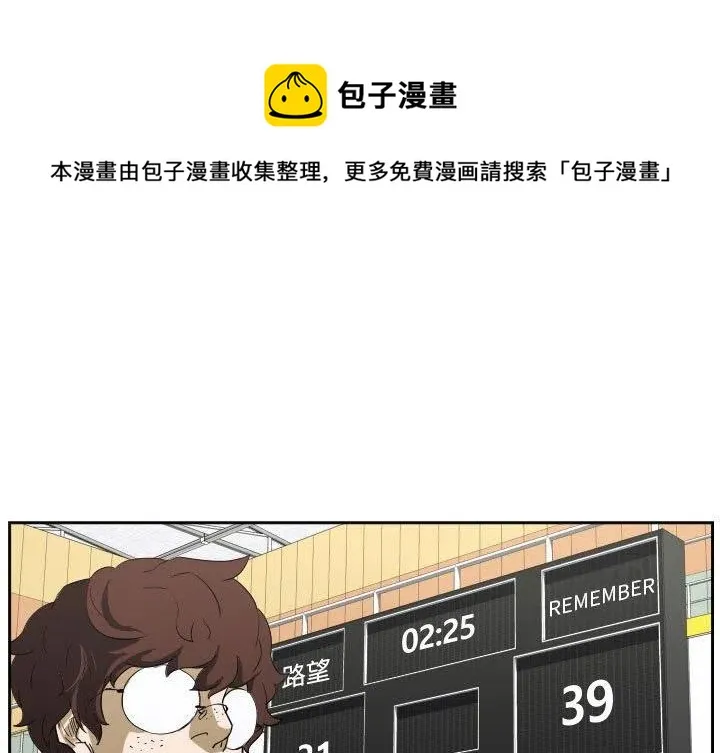 45 第1页