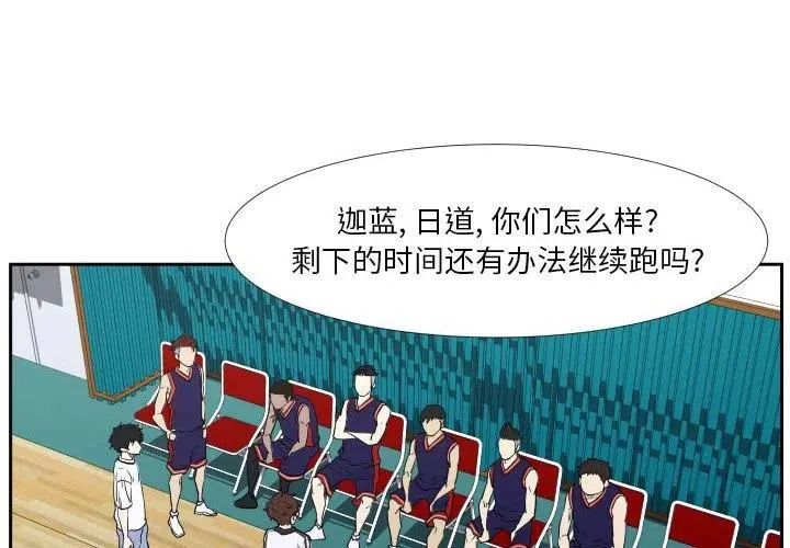 45 第4页