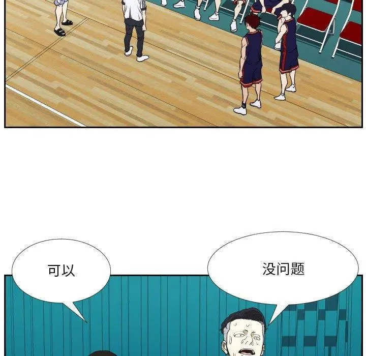 45 第5页