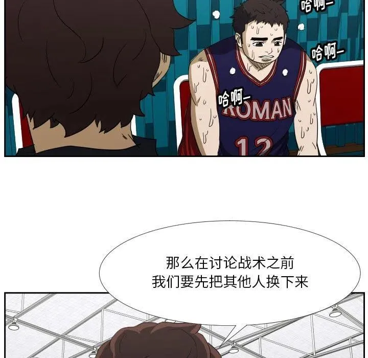 45 第7页